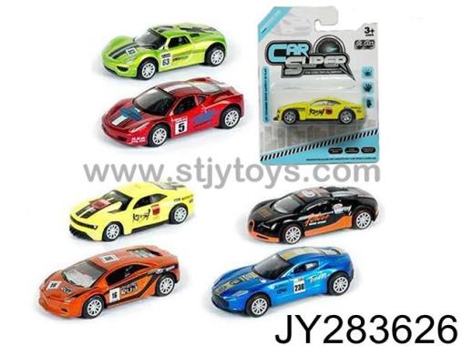 Products Image
