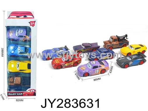 Products Image