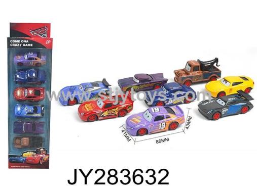 Products Image