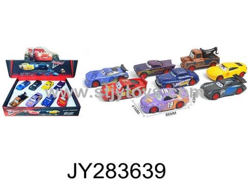 Products Image