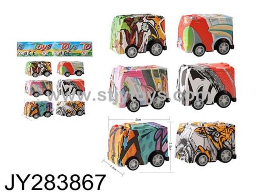 Products Image