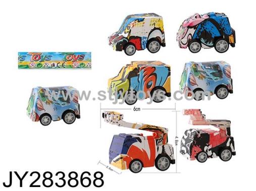 Products Image