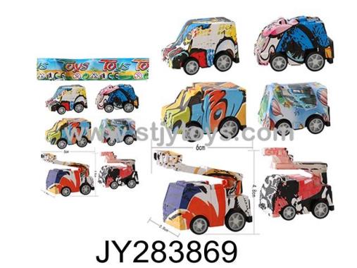 Products Image