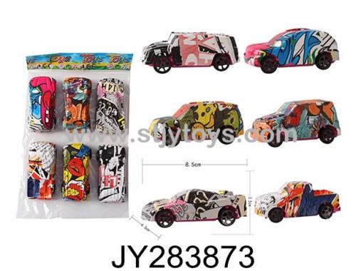 Products Image