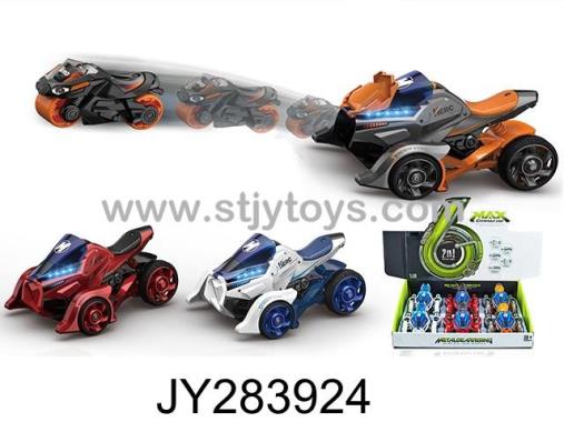 Products Image