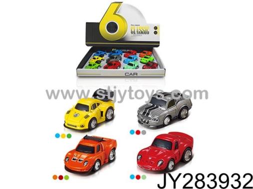 Products Image