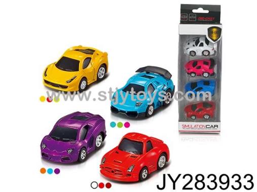 Products Image
