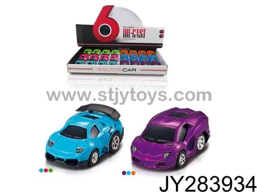 Products Image