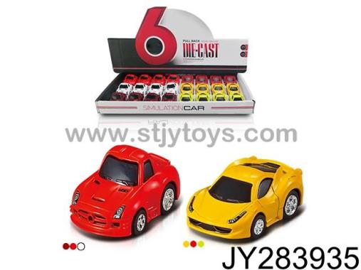Products Image