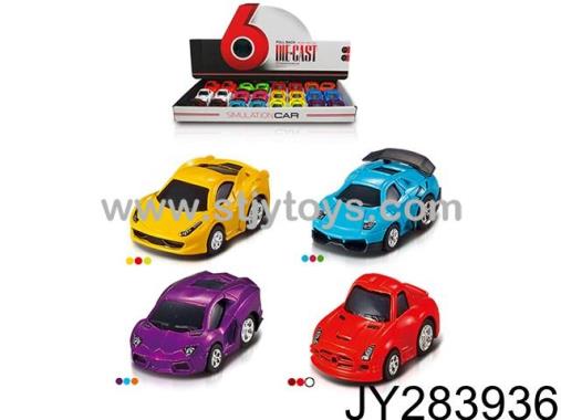 Products Image