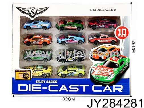 Products Image