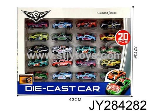 Products Image