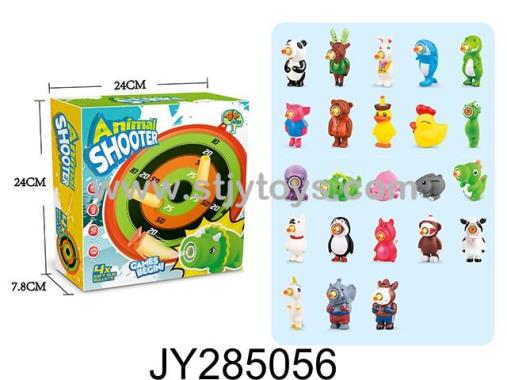 Products Image