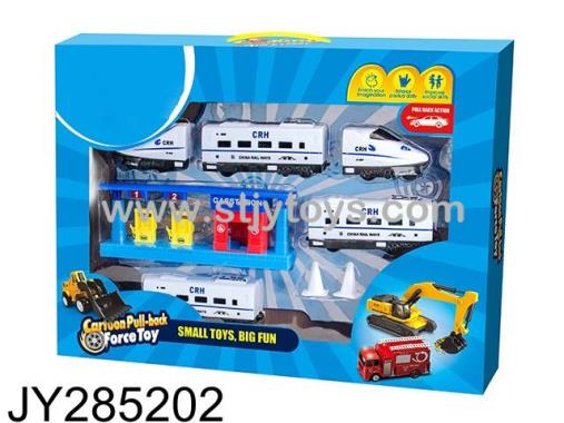 Products Image