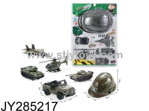 Products Image