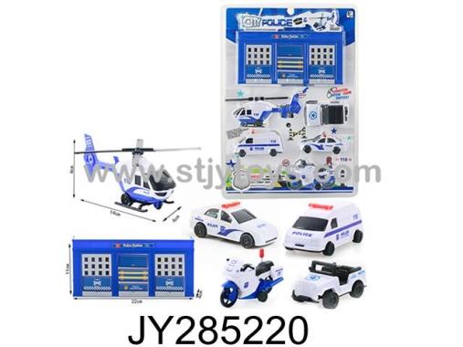 Products Image