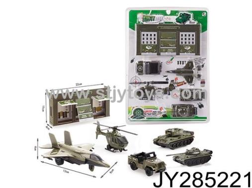 Products Image