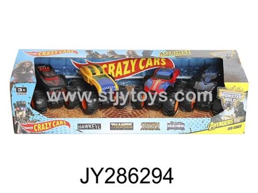 Products Image