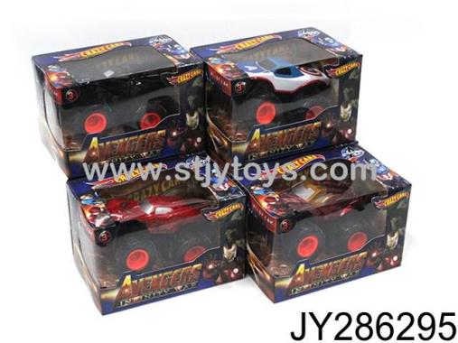 Products Image