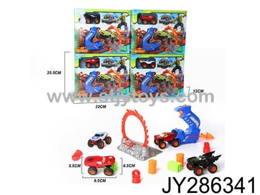 Products Image