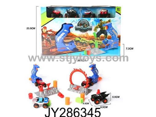Products Image