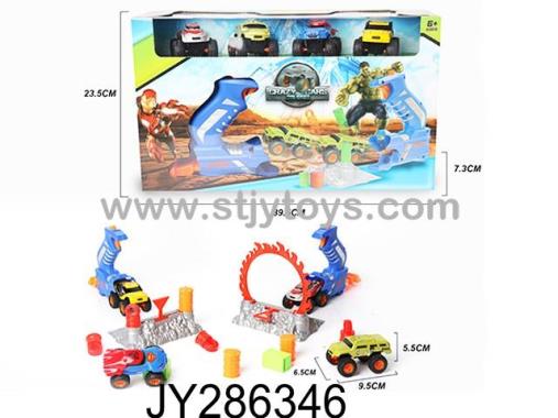 Products Image