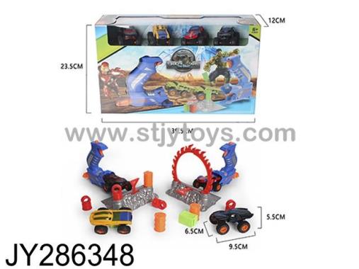 Products Image
