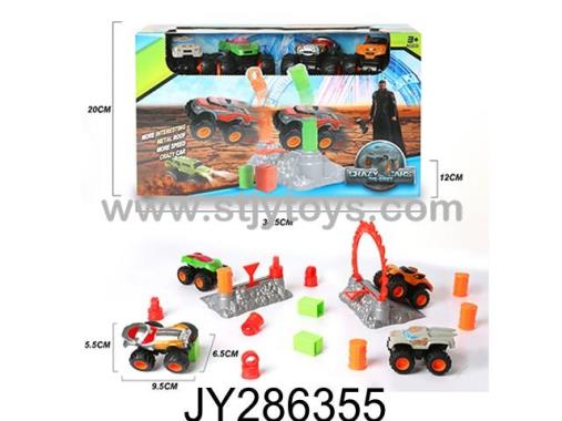 Products Image