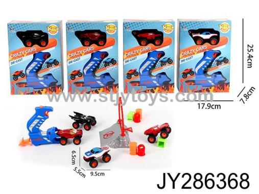 Products Image