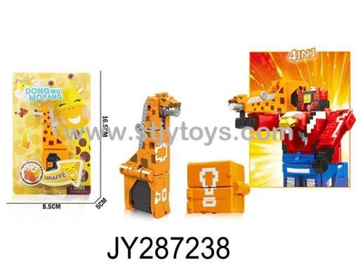 Products Image