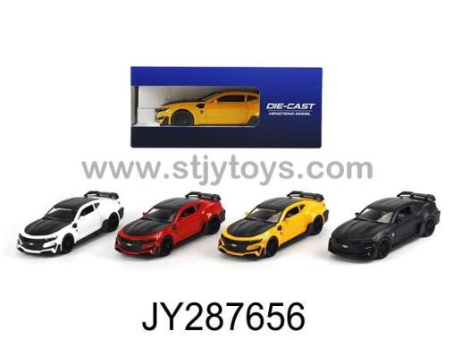 Products Image