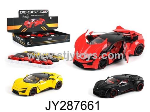 Products Image