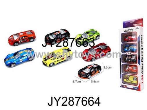 Products Image