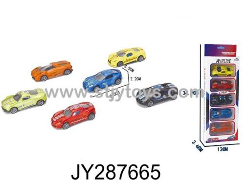 Products Image