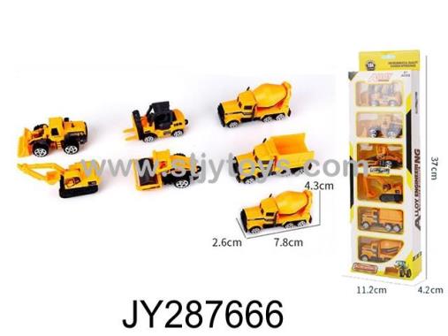 Products Image