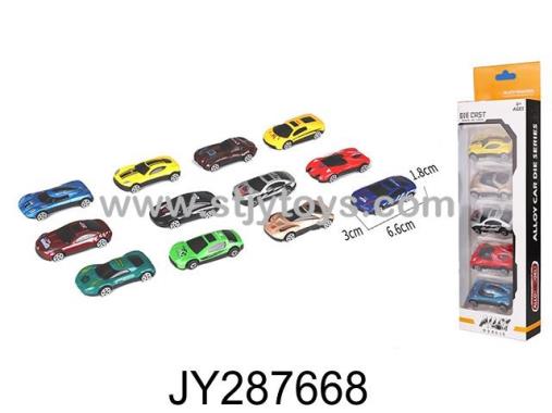 Products Image