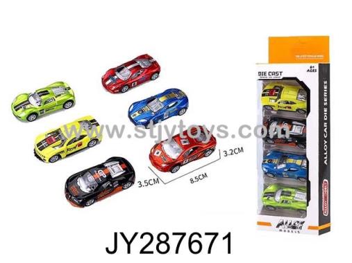 Products Image