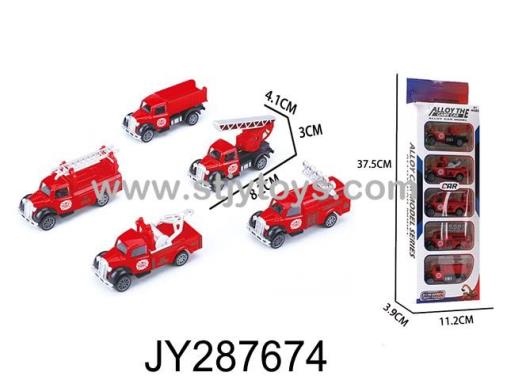 Products Image