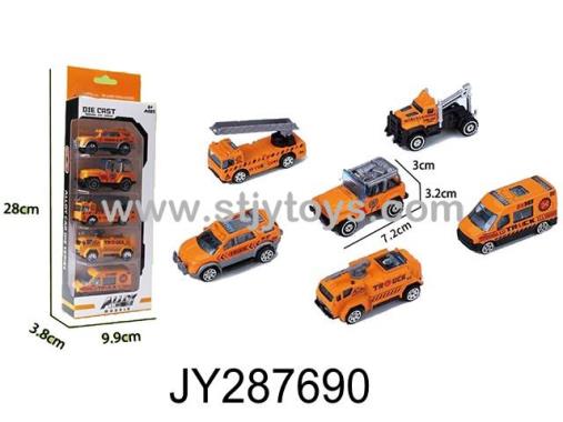 Products Image