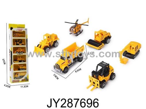 Products Image