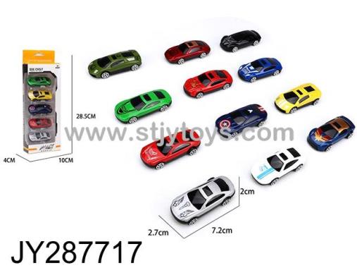 Products Image