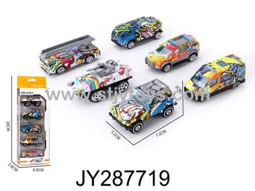 Products Image