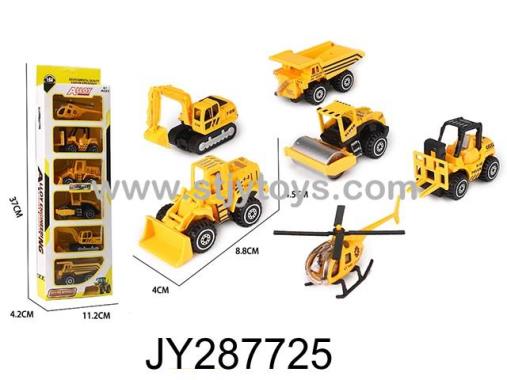 Products Image