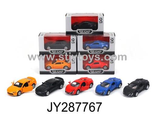 Products Image
