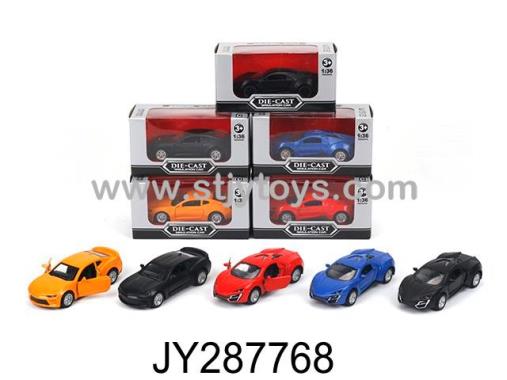 Products Image