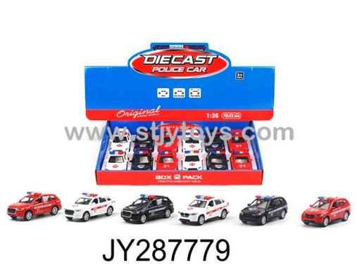Products Image