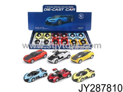 Products Image