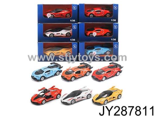 Products Image