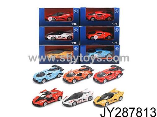 Products Image
