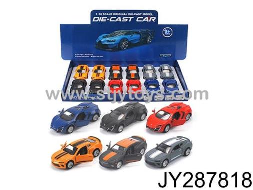 Products Image